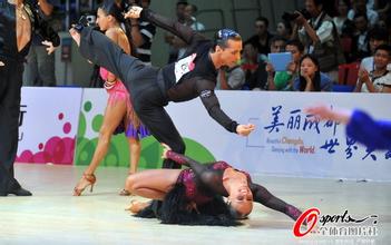 �齫����ϴ����Ƶ���㶫��Ա�����"�ϳ���"�������򸻺� ��������...