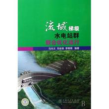 �����˿��Ƽ�����Ƶ���½���̨���ְ���40����ͽ�����л��Ա�����...